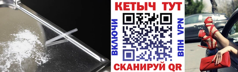 где можно купить наркотик  Каменка  Кетамин VHQ 