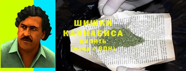 героин Абдулино