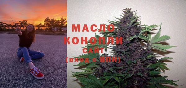 кокаин Абинск