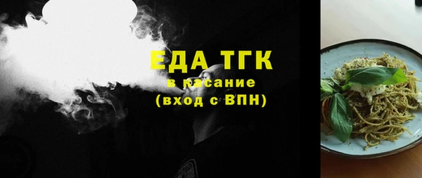 героин Абдулино