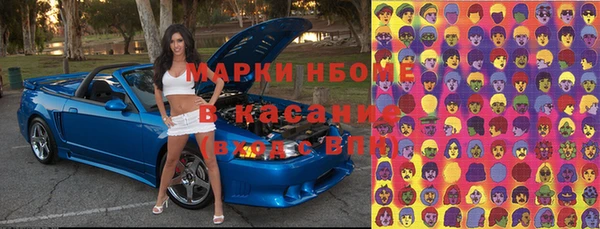 героин Абдулино