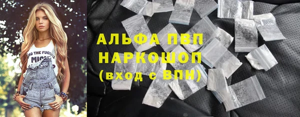 2c-b Сосновка