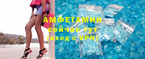 2c-b Сосновка