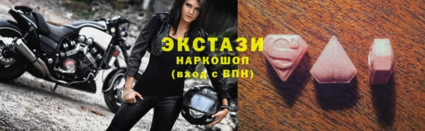2c-b Сосновка