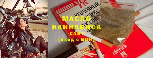 героин Абдулино