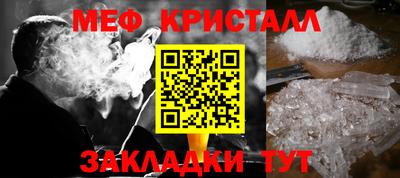 дурь Краснодар