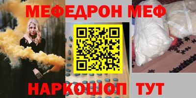 дурь Краснодар