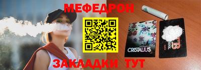 дурь Краснодар