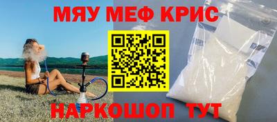 дурь Краснодар