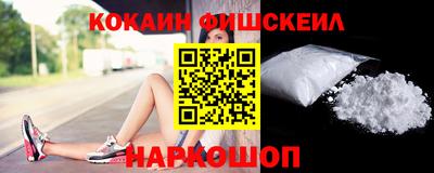 дурь Краснодар