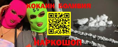 МДМА Краснознаменск