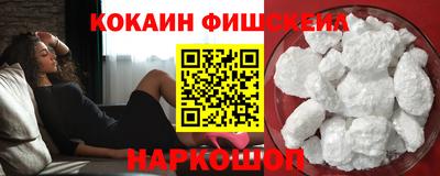 МДМА Краснознаменск