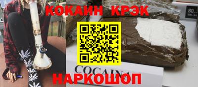 дурь Краснодар
