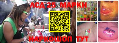 хмурый Краснокаменск