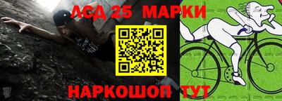 дурь Краснодар