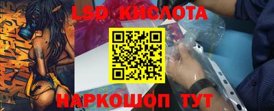 дурь Краснодар