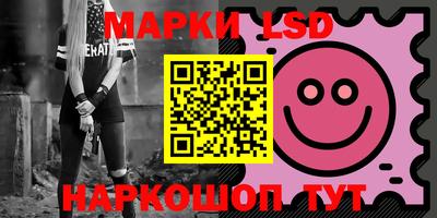 дурь Краснодар