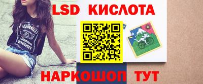 дурь Краснодар