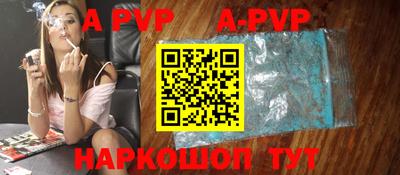 МДМА Краснознаменск