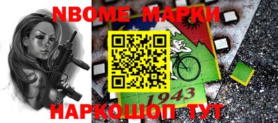 дурь Краснодар