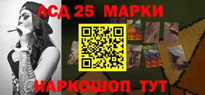 дурь Краснодар