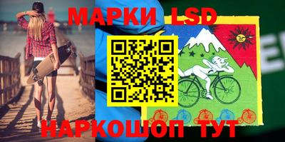 МДМА Краснознаменск