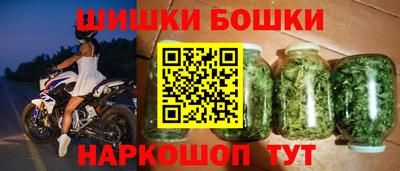 хмурый Краснокаменск