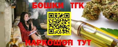 хмурый Краснокаменск