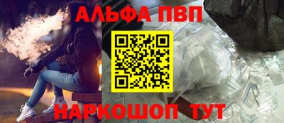 хмурый Краснокаменск