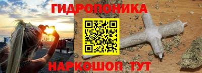 дурь Краснодар