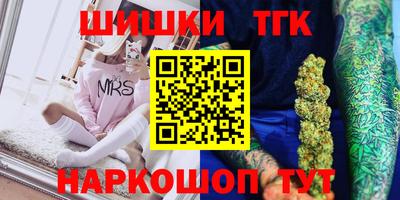 хмурый Краснокаменск