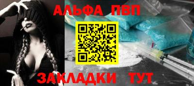 МДМА Краснознаменск