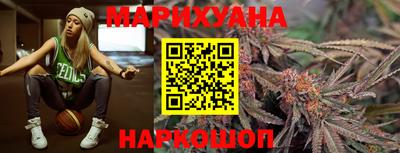 хмурый Краснокаменск