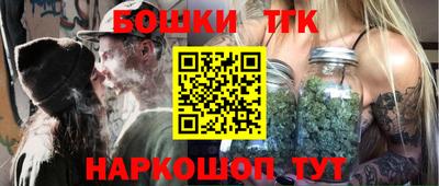 хмурый Краснокаменск