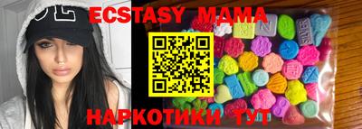 дурь Краснодар
