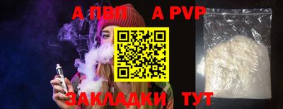 хмурый Краснокаменск