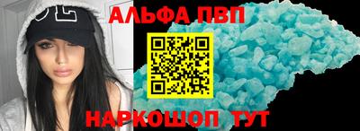 дурь Краснодар