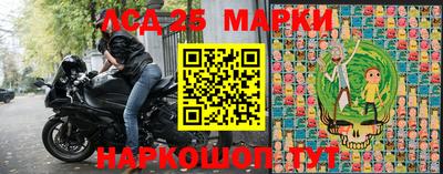хмурый Краснокаменск
