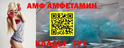 хмурый Краснокаменск