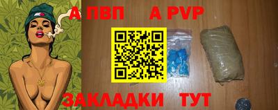 дурь Краснодар