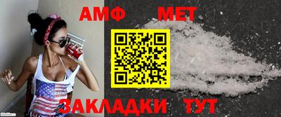 хмурый Краснокаменск