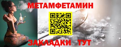 хмурый Краснокаменск
