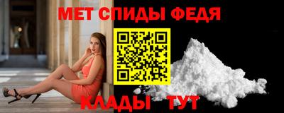 хмурый Краснокаменск