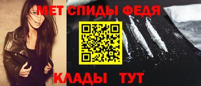 дурь Краснодар