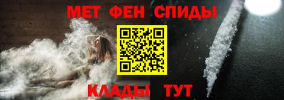 МДМА Краснознаменск