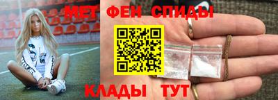 хмурый Краснокаменск