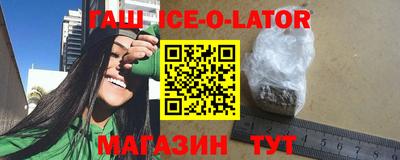 хмурый Краснокаменск