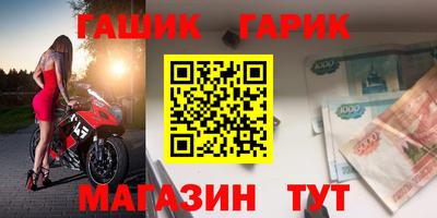 дурь Краснодар