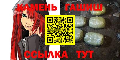МДМА Краснознаменск