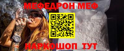 хмурый Краснокаменск